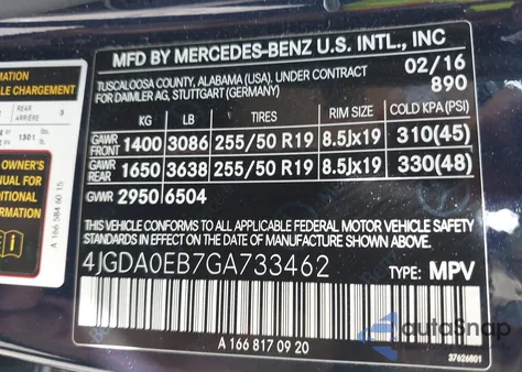 2016 Mercedes-Benz Gle 300D 4Matic z USA, uszkodzony, nr VIN 4JGDA0EB7GA733462